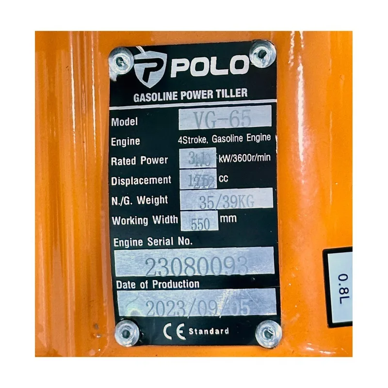 POLO เครื่องพรวนดิน 6.0HP ขับเกียร์ NEW รุ่น VG-65 - Image 5