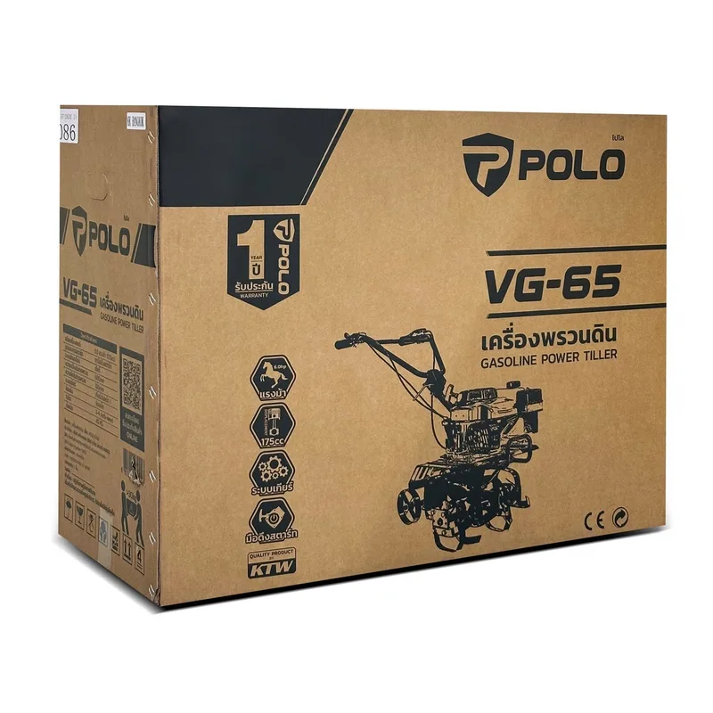 POLO เครื่องพรวนดิน 6.0HP ขับเกียร์ NEW รุ่น VG-65 - Image 6