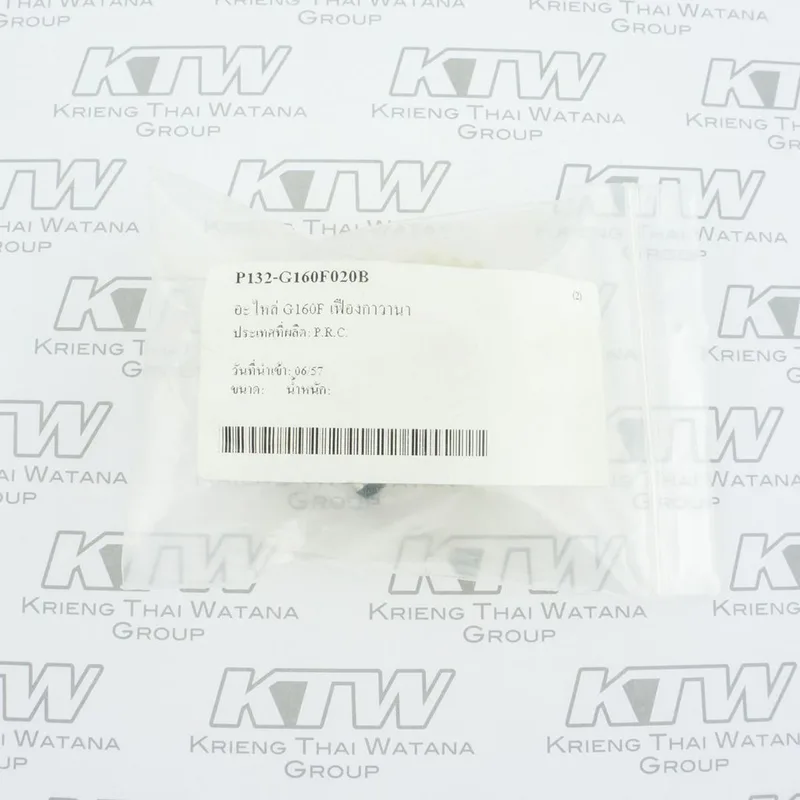 POLO อะไหล่เฟืองกาวานา รุ่น G160F - Image 6