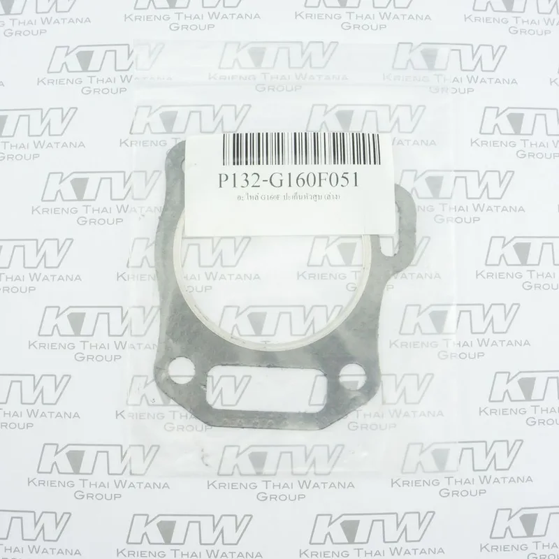 POLO อะไหล่ปะเก็นหัวสูบ (ล่าง) รุ่น G160F - Image 4