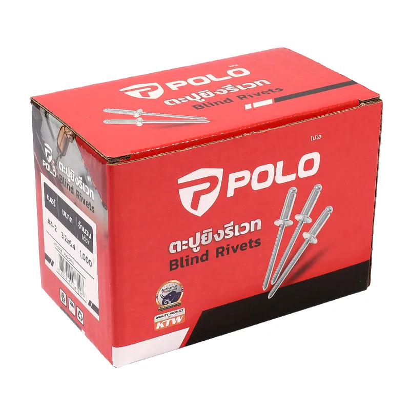 POLO รีเวท สีอลูมินั่ม 4-2 (1,000PCS/1BOX) - Image 4