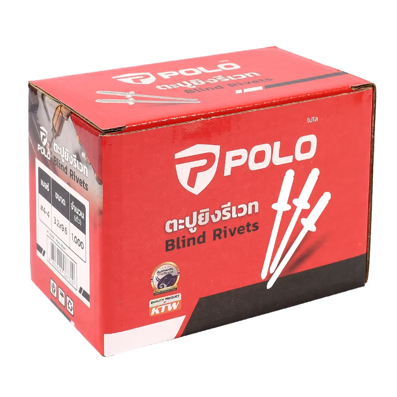 POLO รีเวท สีอลูมินั่ม 4-4 (1,000PCS/1BOX) - Image 4