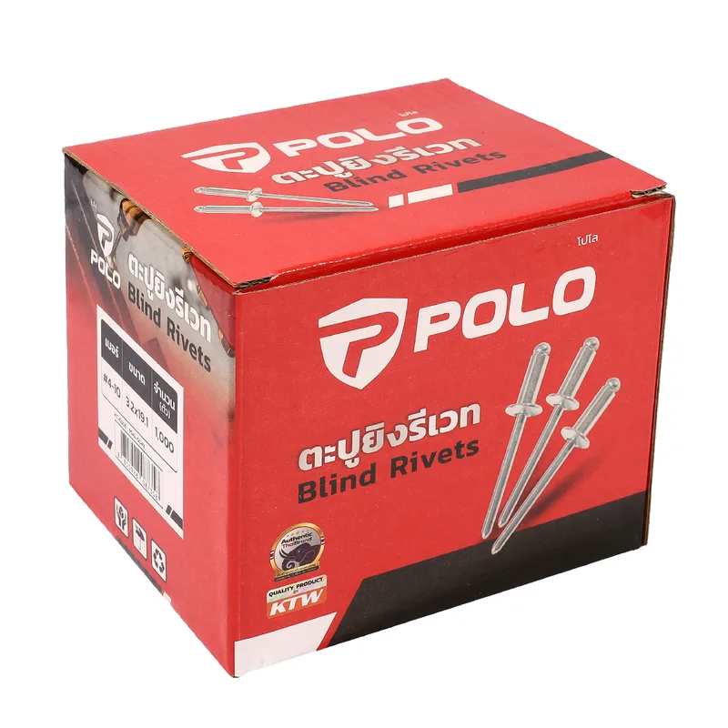 POLO รีเวท สีอลูมินั่ม 4-10 (1,000PCS/1BOX) - Image 4