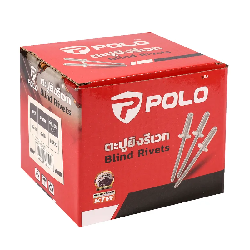 POLO รีเวท สีอลูมินั่ม 5-8 (1,000PCS/1BOX) - Image 4