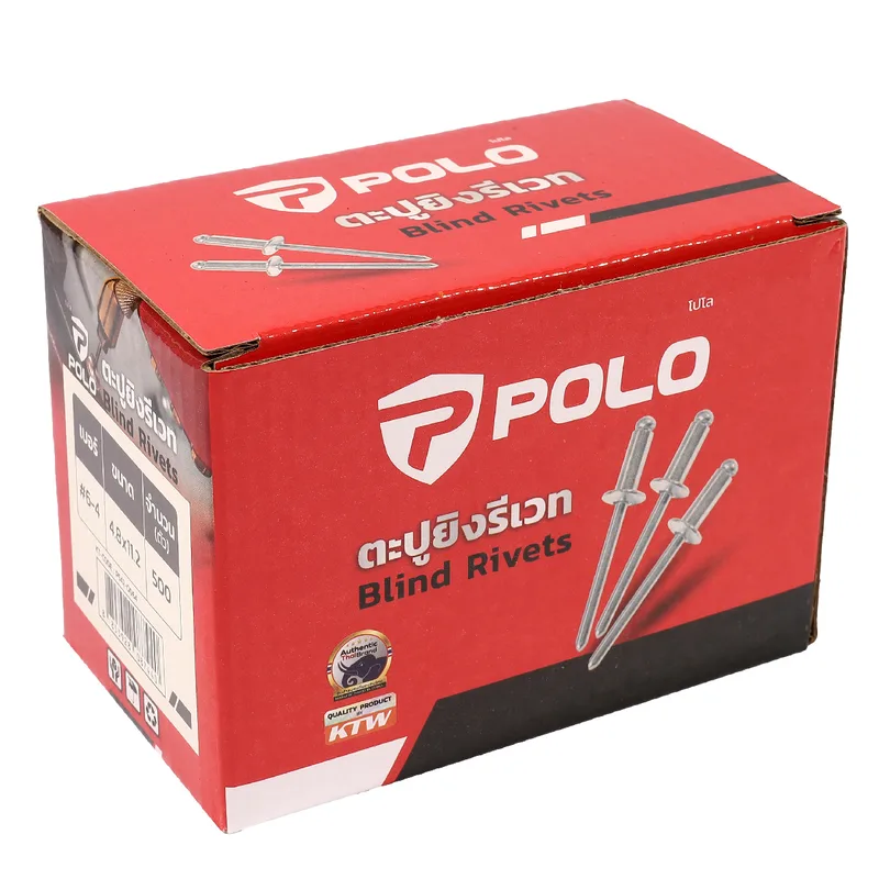 POLO รีเวท สีอลูมินั่ม 6-4 (500PCS/1BOX) - Image 4