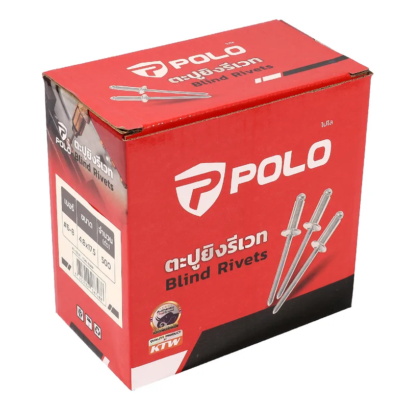 POLO รีเวท สีอลูมินั่ม 6-8 (500PCS/1BOX) - Image 4