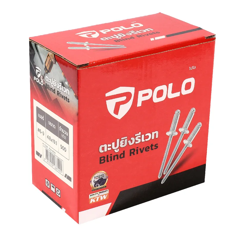 POLO รีเวท สีอลูมินั่ม 6-9 (500PCS/1BOX) - Image 4