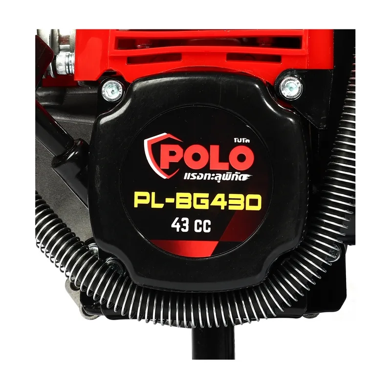 POLO เครื่องตัดหญ้าข้ออ่อน 2 จังหวะ รุ่น PL-BG430 - Image 4