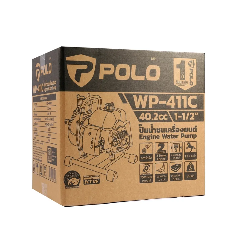 POLO ปั๊มน้ำชนเครื่องยนต์ 1-1/2" รุ่น WP-411C - Image 10