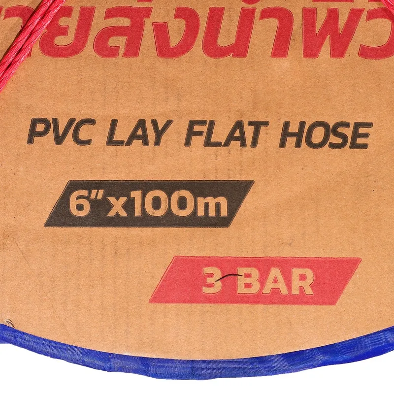 POLO สายส่งน้ำพีวีซี 6 นิ้ว 3 บาร์ 100 เมตร - Image 3
