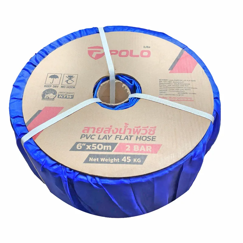 POLO สายส่งน้ำพีวีซี 6 นิ้ว 2 บาร์ 50 เมตร - Image 3