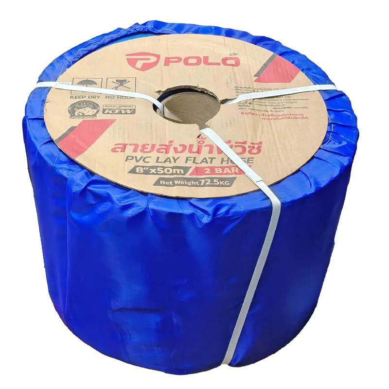 POLO สายส่งน้ำพีวีซี 8 นิ้ว 2 บาร์ 50 เมตร - Image 3