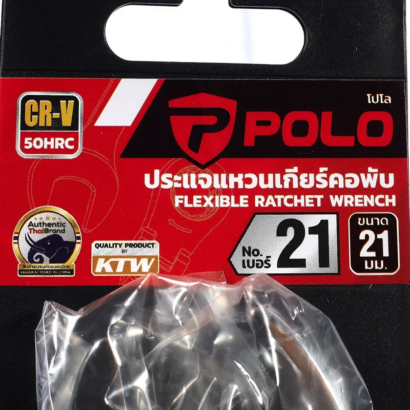 POLO ประแจแหวนเกียร์คอพับ เบอร์ 21 - Image 5
