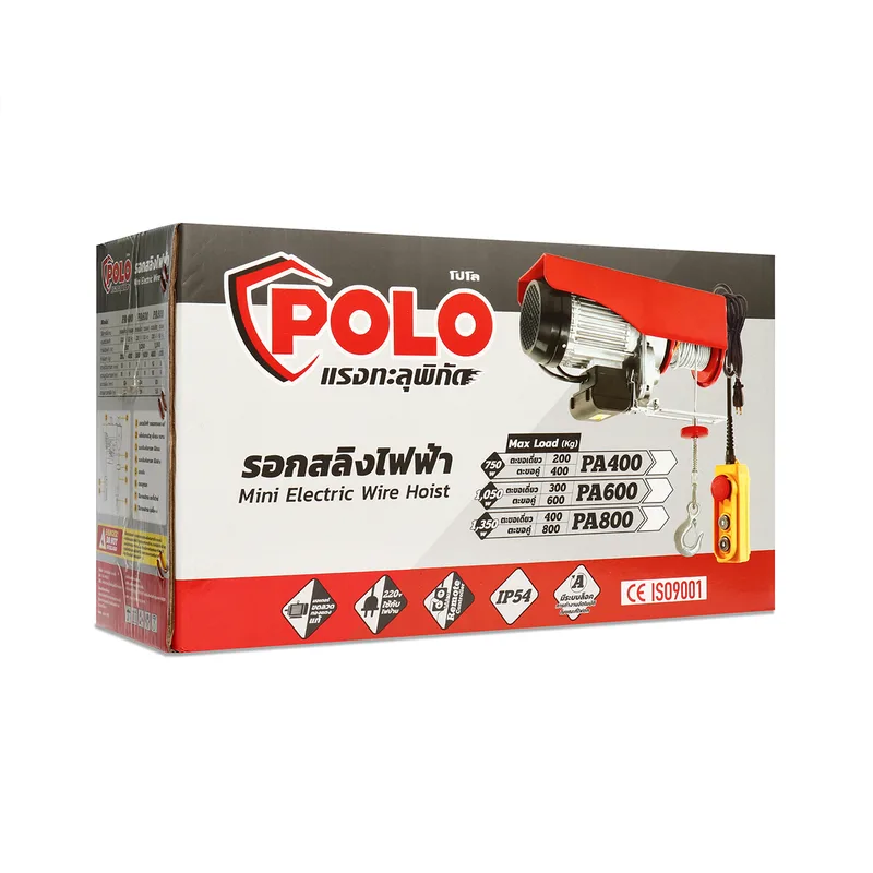 POLO รอกสลิงไฟฟ้าขนาดเล็ก 600KG 18/9M รุ่น PA600 - Image 6