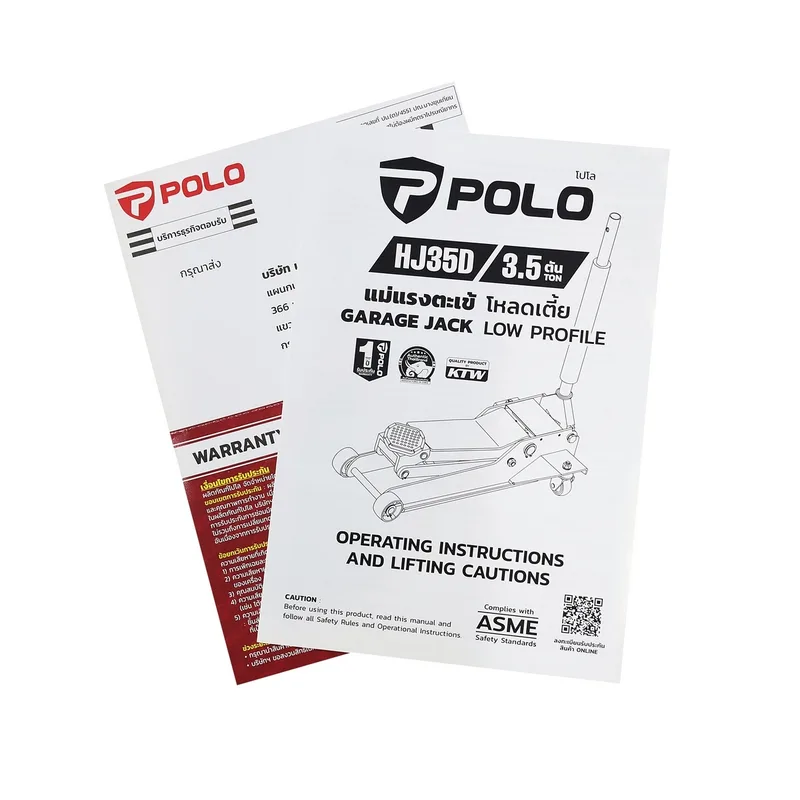 POLO แม่แรงตะเข้ 3.5T โหลดเตี้ย/ปั๊มคู่ รุ่น HJ35D - Image 6