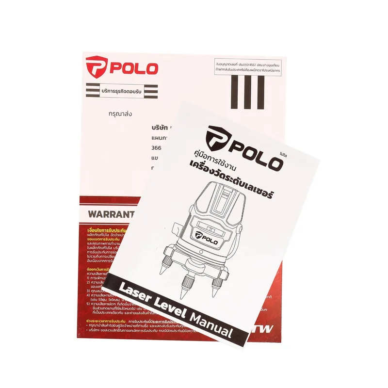 POLO เครื่องวัดระดับเลเซอร์ 5 เส้น (แดง) รุ่น GT-215 - Image 8