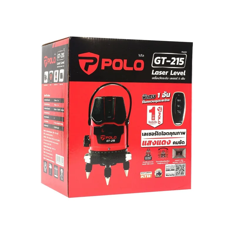 POLO เครื่องวัดระดับเลเซอร์ 5 เส้น (แดง) รุ่น GT-215 - Image 10