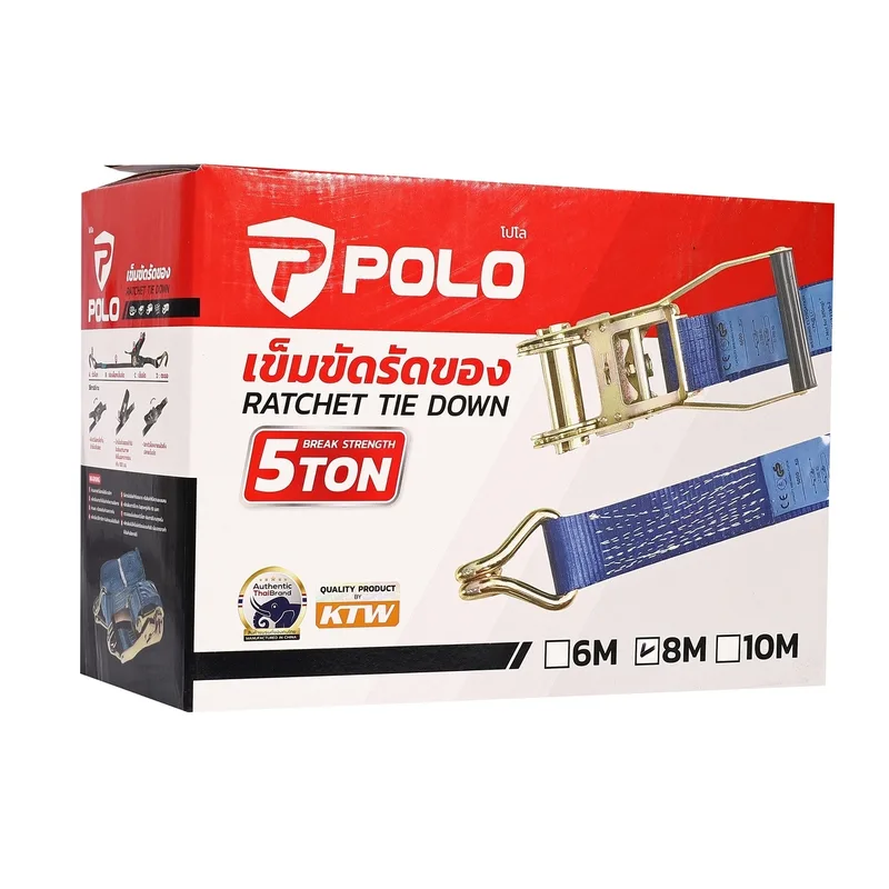 POLO เข็มขัดรัดของ 5TX8MX50MM - Image 7