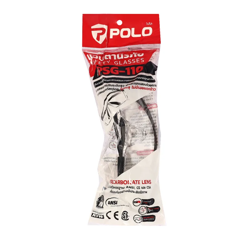 POLO แว่นตานิรภัย สีใส รุ่น PSG-110 - Image 7
