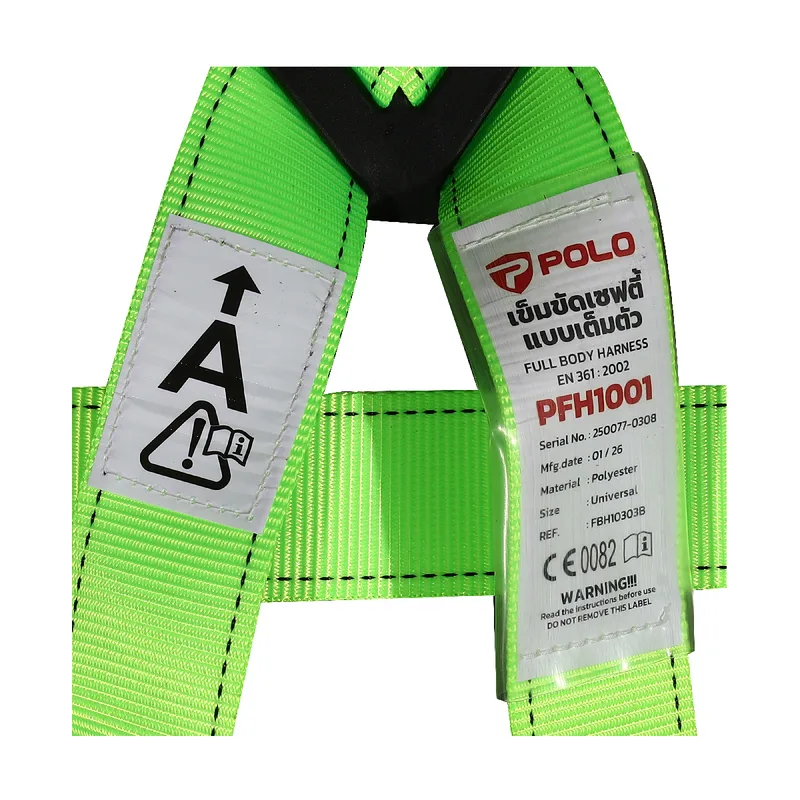 POLO เข็มขัดเซฟตี้แบบเต็มตัว รุ่น PFH1001 - Image 5