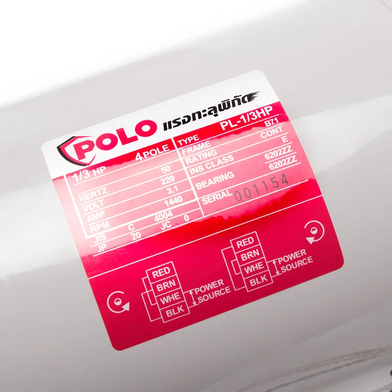 POLO มอเตอร์ 1/3 HP 220V 4P รุ่น PL-1/3 - Image 4