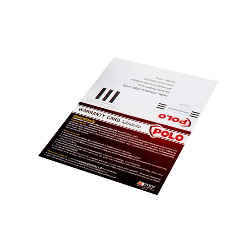 POLO มอเตอร์ 1/2HP 220V 4P แบบคอนเดนเซอร์ รุ่น PL-1/2 - Image 5
