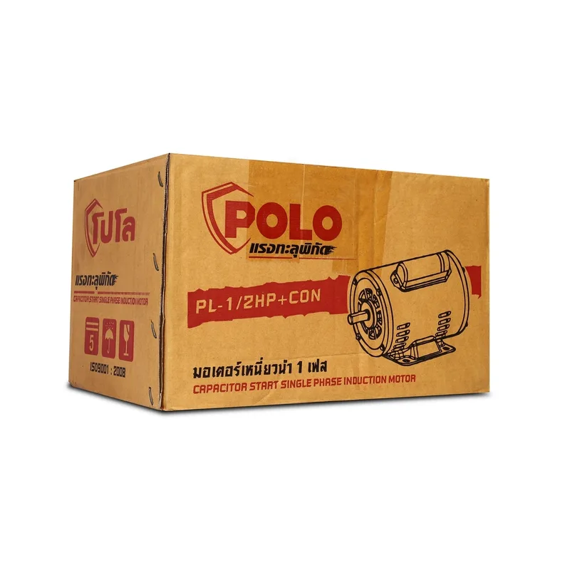 POLO มอเตอร์ 1/2HP 220V 4P แบบคอนเดนเซอร์ รุ่น PL-1/2 - Image 6