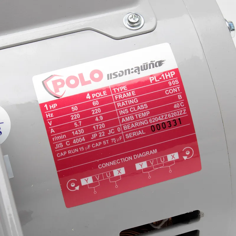 POLO PL มอเตอร์ 1 HP 220V รุ่น 4P - Image 4