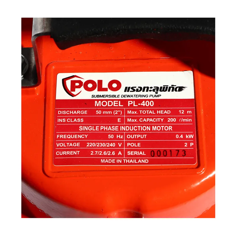 POLO ปั๊มจุ่มดูดน้ำ 2 " ไม่มีลูกลอย รุ่น PL-400 - Image 4