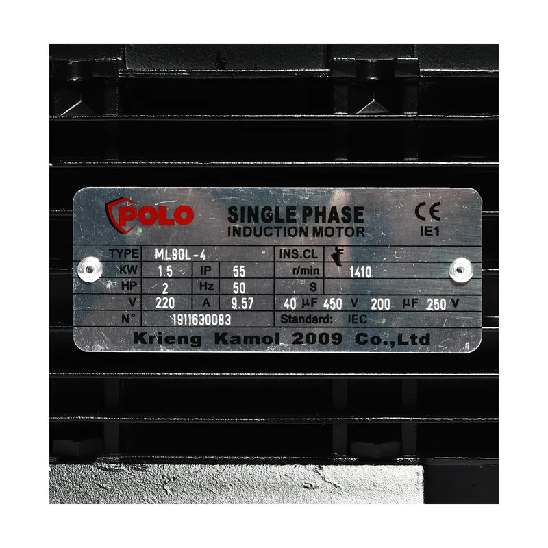 POLO มอเตอร์ 2HP 2 สาย 4P 220V รุ่น ML90L-4 - Image 4