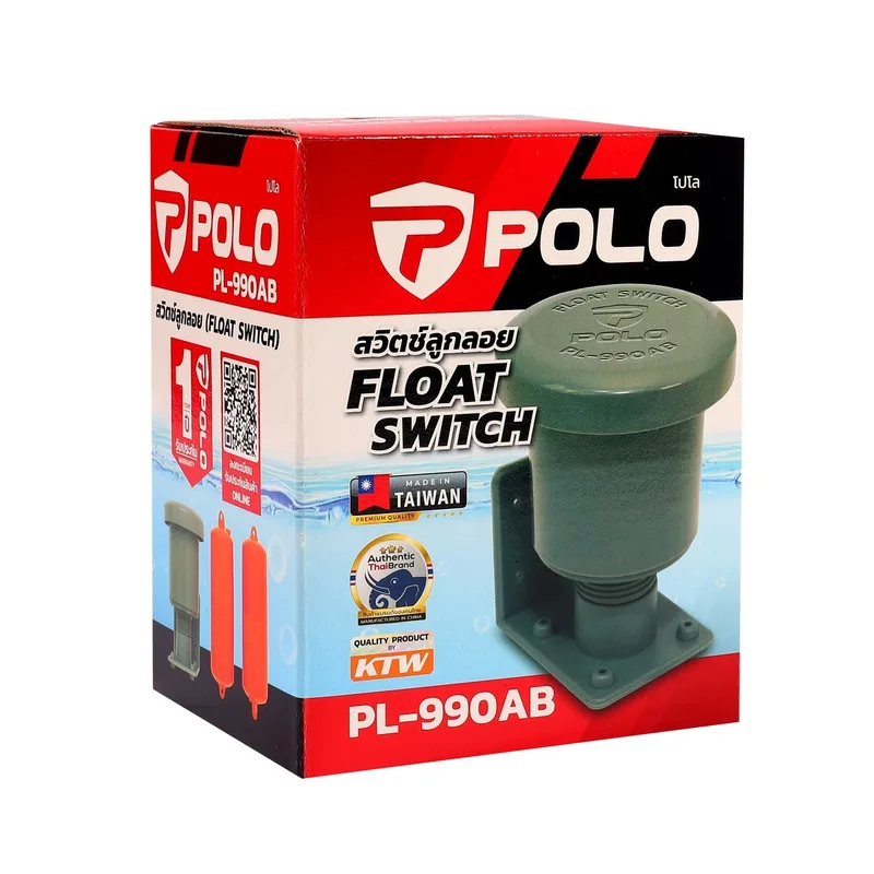 POLO สวิตช์ลูกลอย (ไต้หวัน) แบบสองตุ้ม รุ่น PL-990AB - Image 3