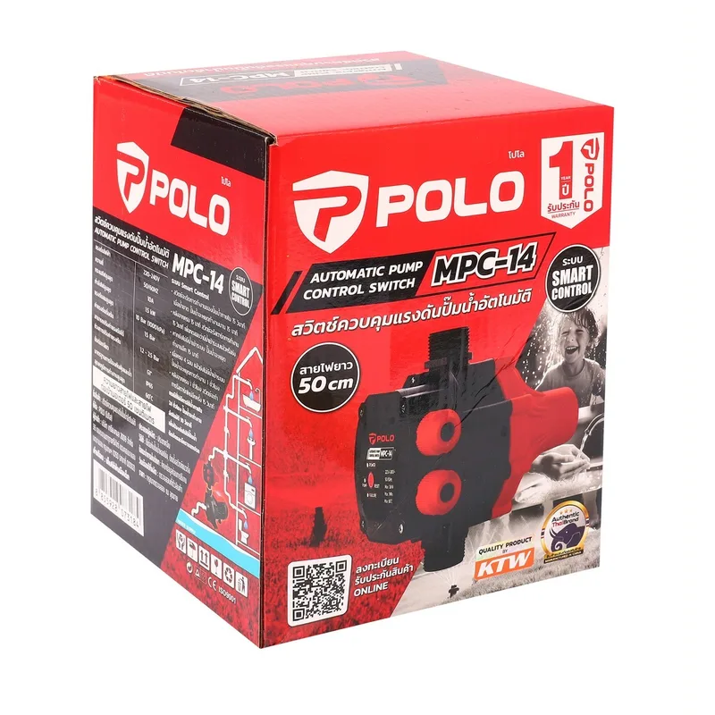 POLO สวิตช์ควบคุมปั๊มน้ำอัตโนมัติ รุ่น MPC-14 - Image 7