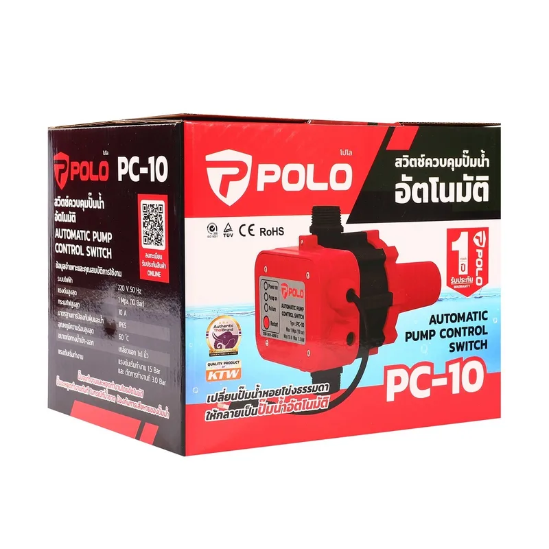 POLO สวิทช์ปั๊มน้ำอัตโนมัติไม่มีเกจ รุ่น PC-10 - Image 6