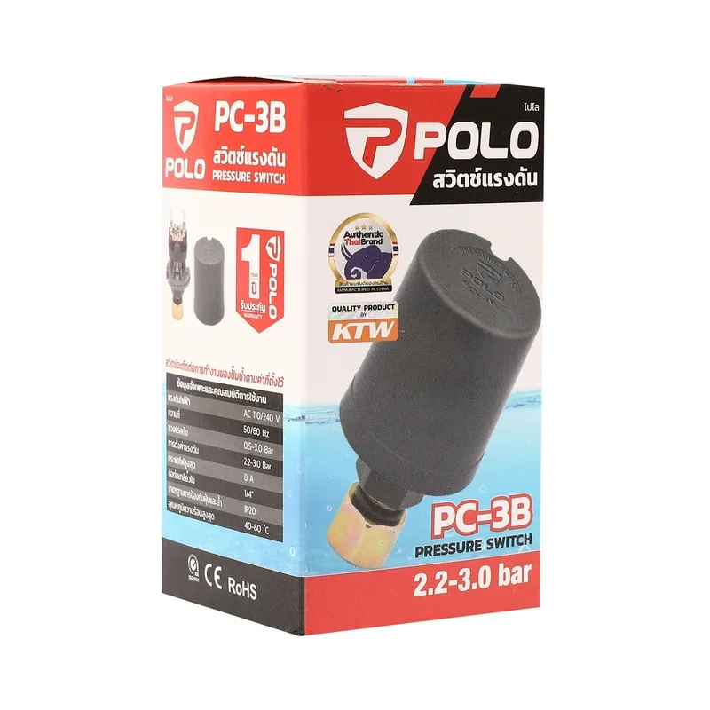 POLO สวิทซ์แรงดันระบบน้ำ 2.2-3 BAR 220V รุ่น PC-3B - Image 5