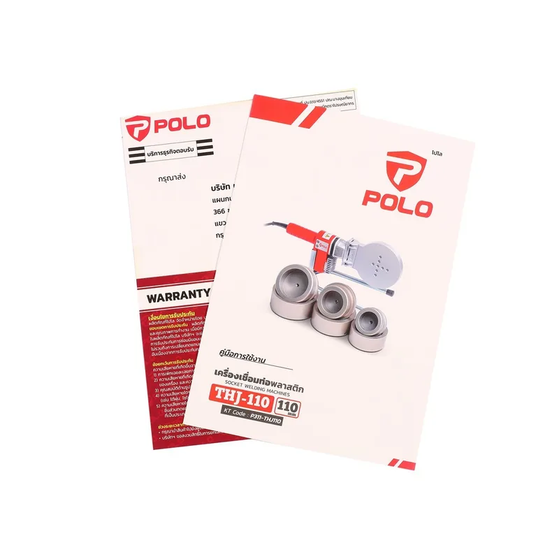 POLO เครื่องเชื่อมท่อ PPR 110 MM รุ่น THJ-110 - Image 6
