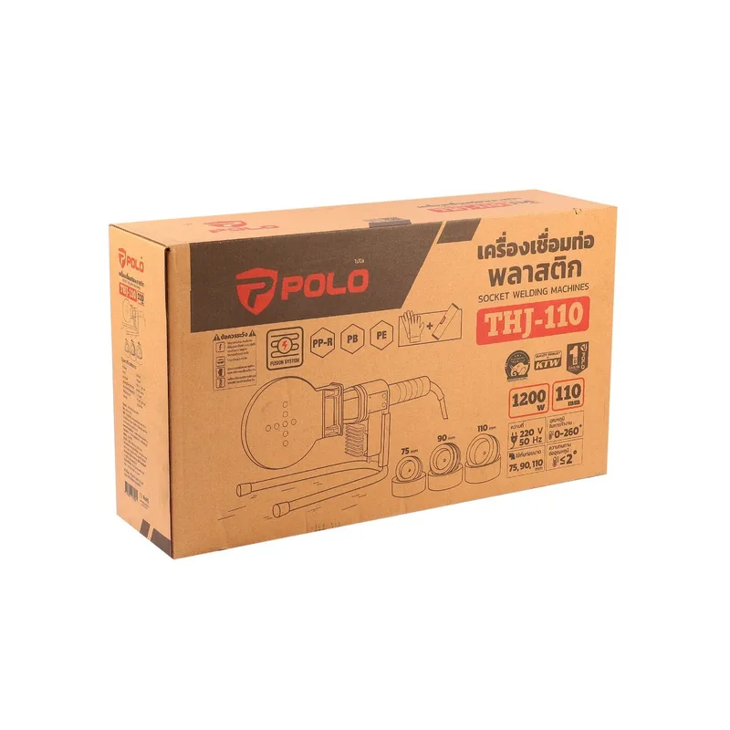 POLO เครื่องเชื่อมท่อ PPR 110 MM รุ่น THJ-110 - Image 7