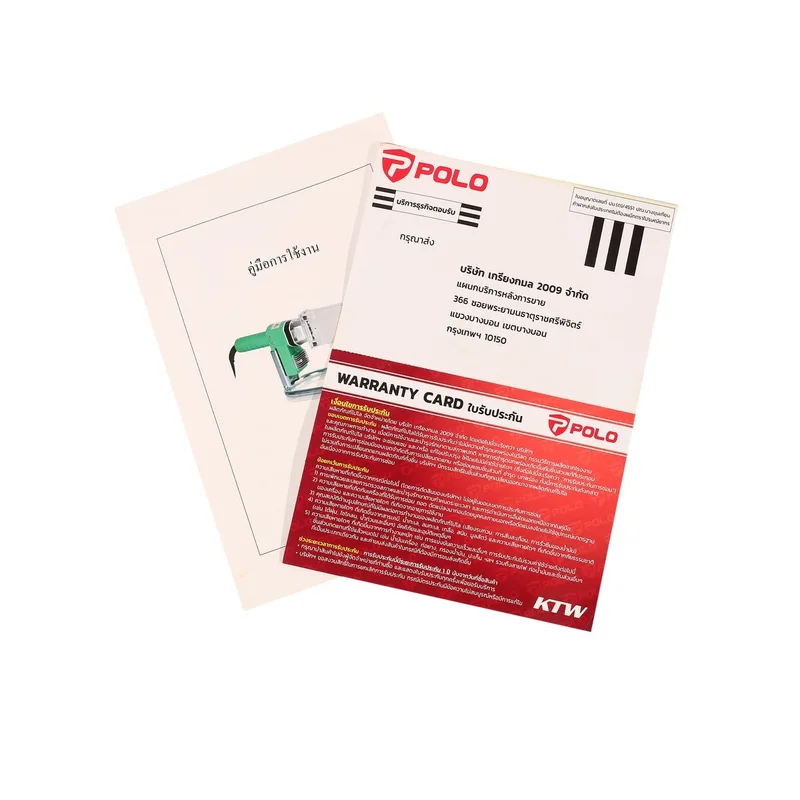 POLO เครื่องเชื่อมท่อ PP-R 63MM รุ่น THJ-63 - Image 6