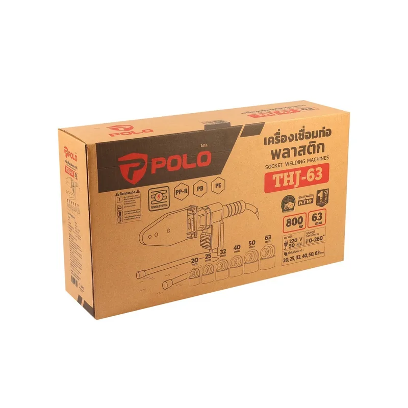 POLO เครื่องเชื่อมท่อ PP-R 63MM รุ่น THJ-63 - Image 7