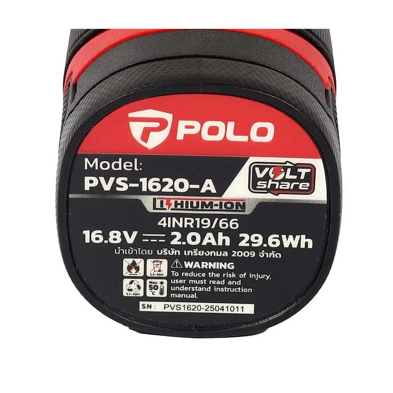 POLO 16.8V ไขควงกระแทก 160NM 2.0AH*2 รุ่น PIDV161A2 - Image 7
