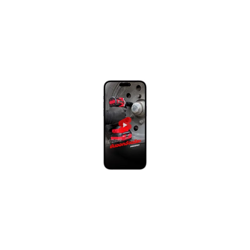 POLO 20V บล็อกไร้สาย 360NM 4.0AH*2 รุ่น PIW201C2 - Image 17