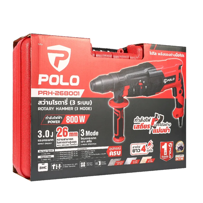 POLO สว่านโรตารี่ 26MM 800W (3 ระบบ) เปลี่ยนหัว - Image 9