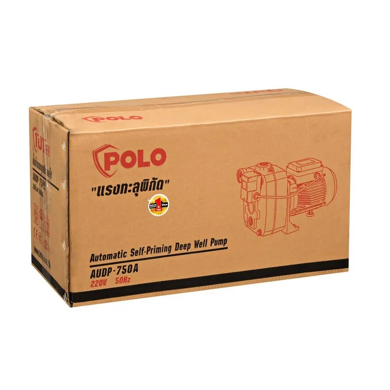 POLO ปั๊มบาดาลออโต้ เจ็ทคู่ 2 HP รุ่น AUDP-750A - Image 8