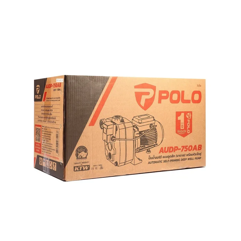 POLO ปั๊มบาดาลออโต้ เจ็ทคู่ 2 HP รุ่น AUDP-750AB - Image 10