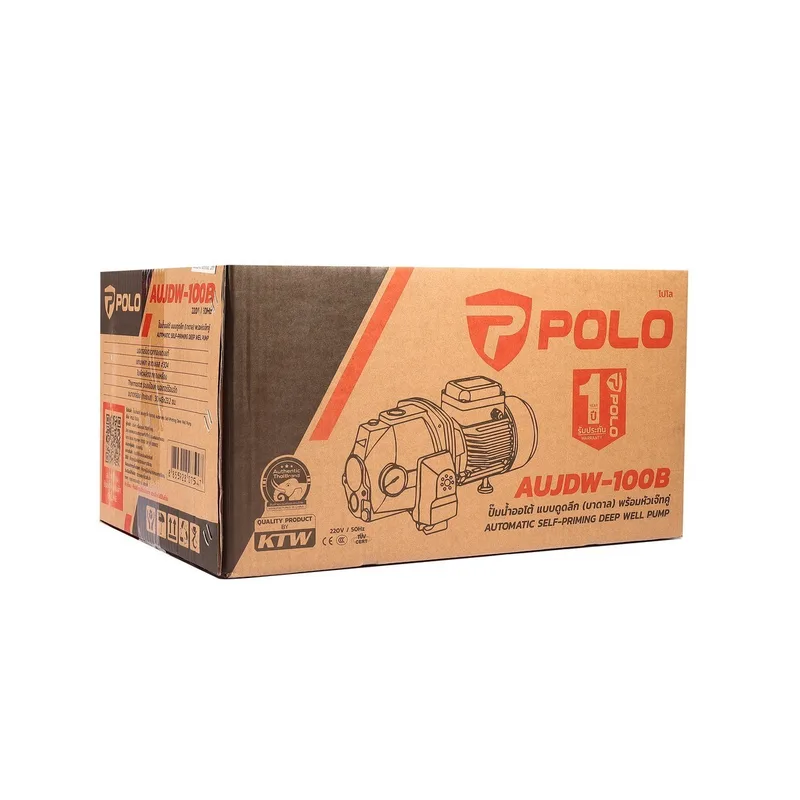POLO ปั๊มบาดาลออโต้ เจ็ทคู่ 1 HP รุ่น AUJDW-100B - Image 10