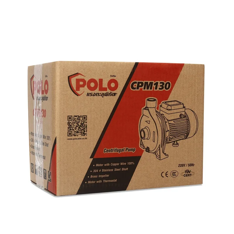POLO ปั๊มหอยโข่ง 0.5HP 1" รุ่น CPM-130 - Image 5