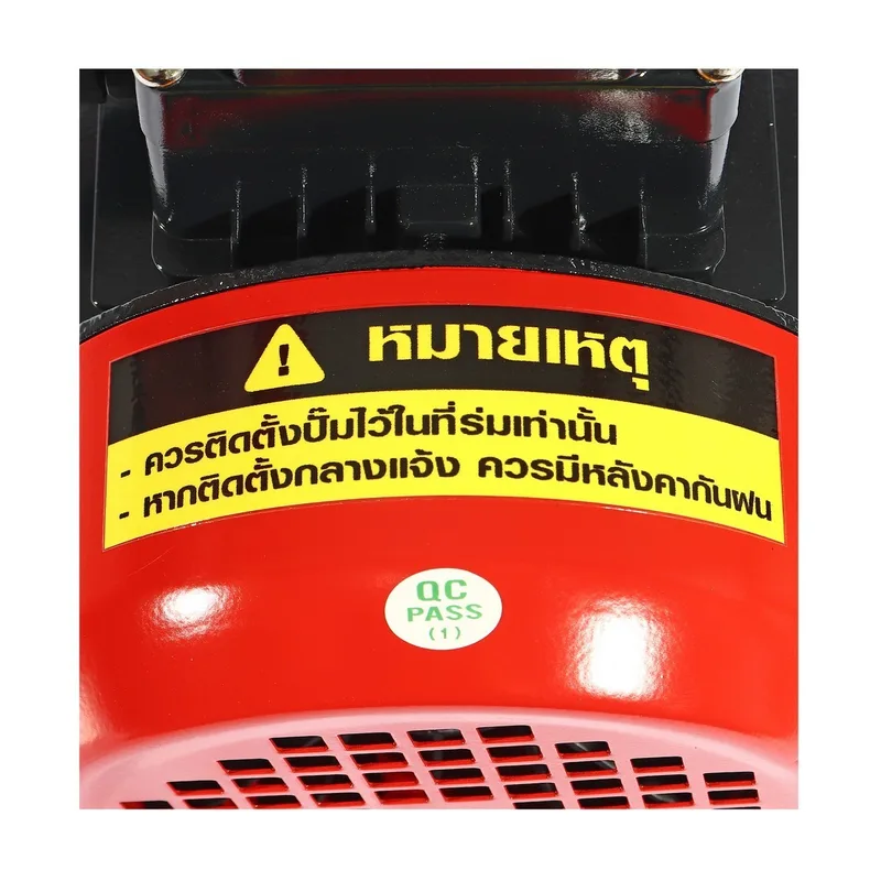 POLO ปั๊มหอยโข่ง 0.5HP 1" รุ่น CPM-130B - Image 7