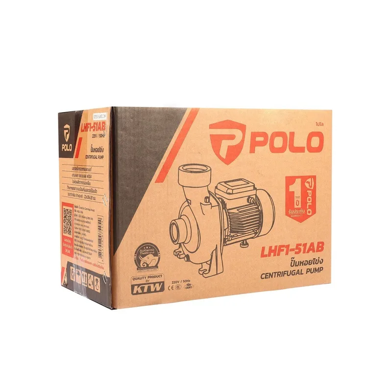 POLO ปั๊มหอยโข่ง 1HP 1-1/2" รุ่น LHF1-51AB - Image 8