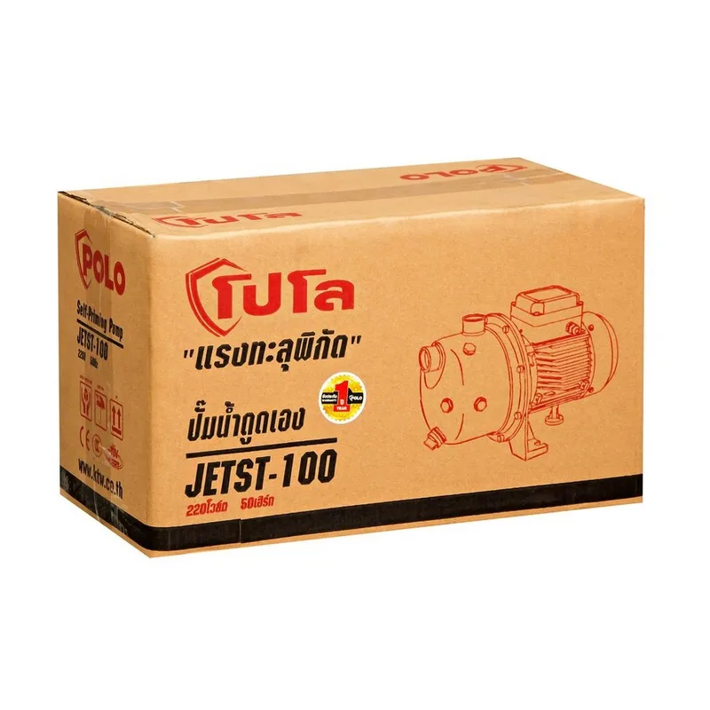 POLO ปั๊มหอยโข่งล่อน้ำ 1HP,1" (SS) รุ่น JETST-100 - Image 6
