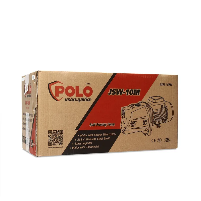 POLO ปั๊มหอยโข่งล่อน้ำ 1HP 1" รุ่น JSW-10M - Image 5