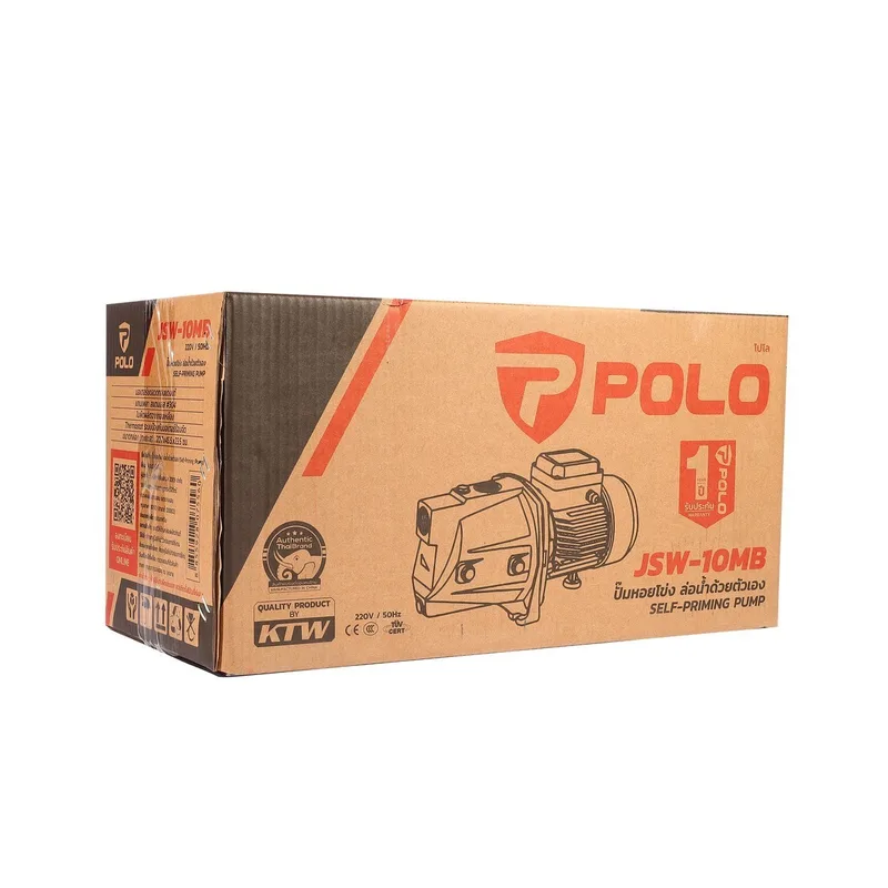 POLO ปั๊มหอยโข่งล่อน้ำ 1HP 1" รุ่น JSW-10MB - Image 9